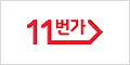 11����